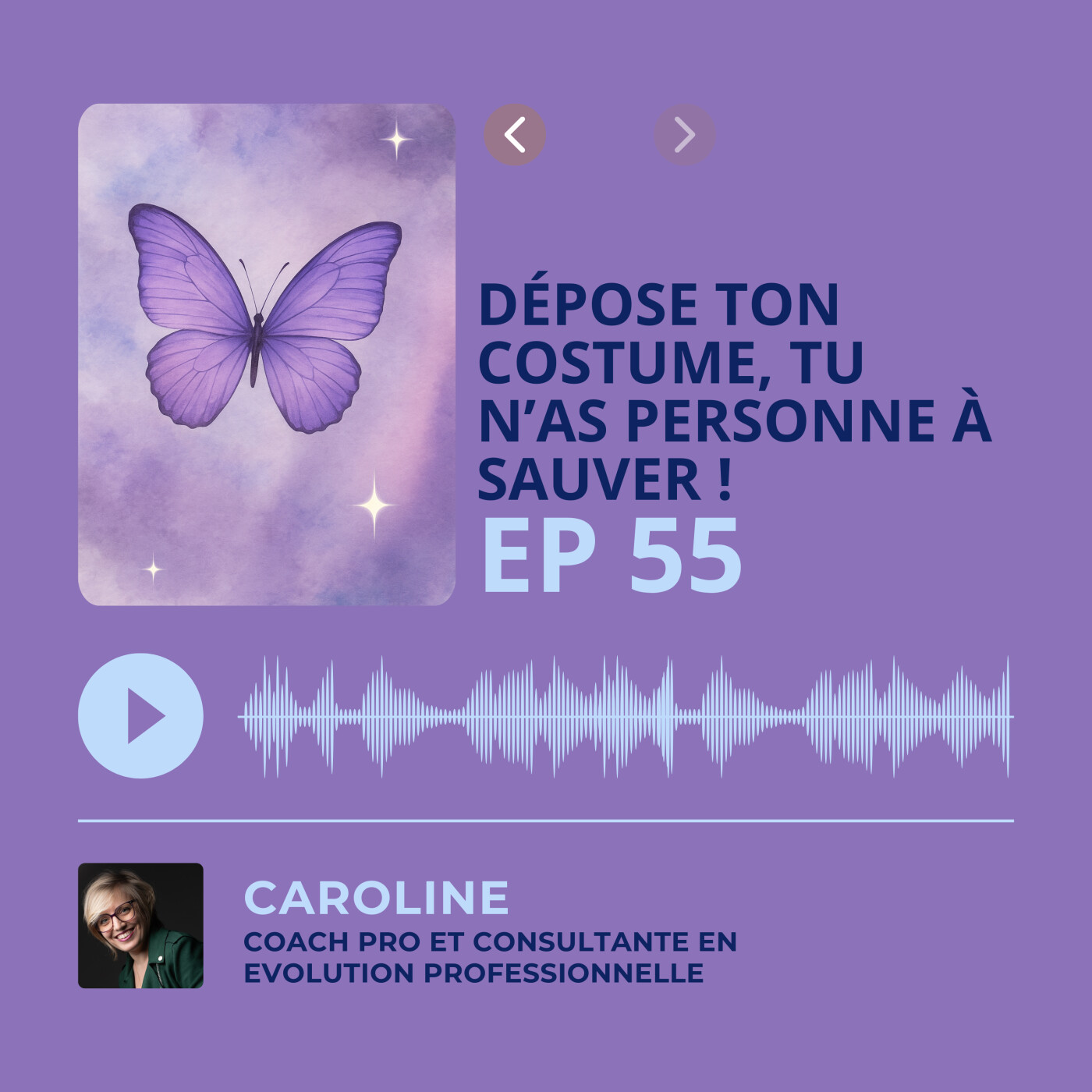 Episode 55 - Dépose ton costume, tu n'as personne à sauver ! episode artwork