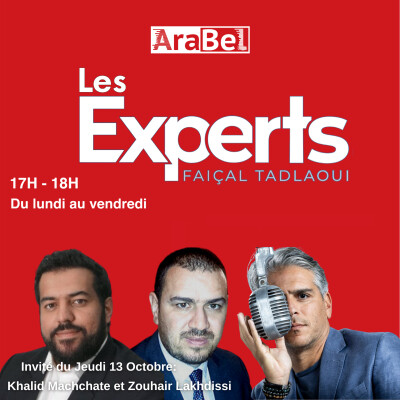 🎙️ #08 Khalid Machchate et Zouhair Lakhdissi cover