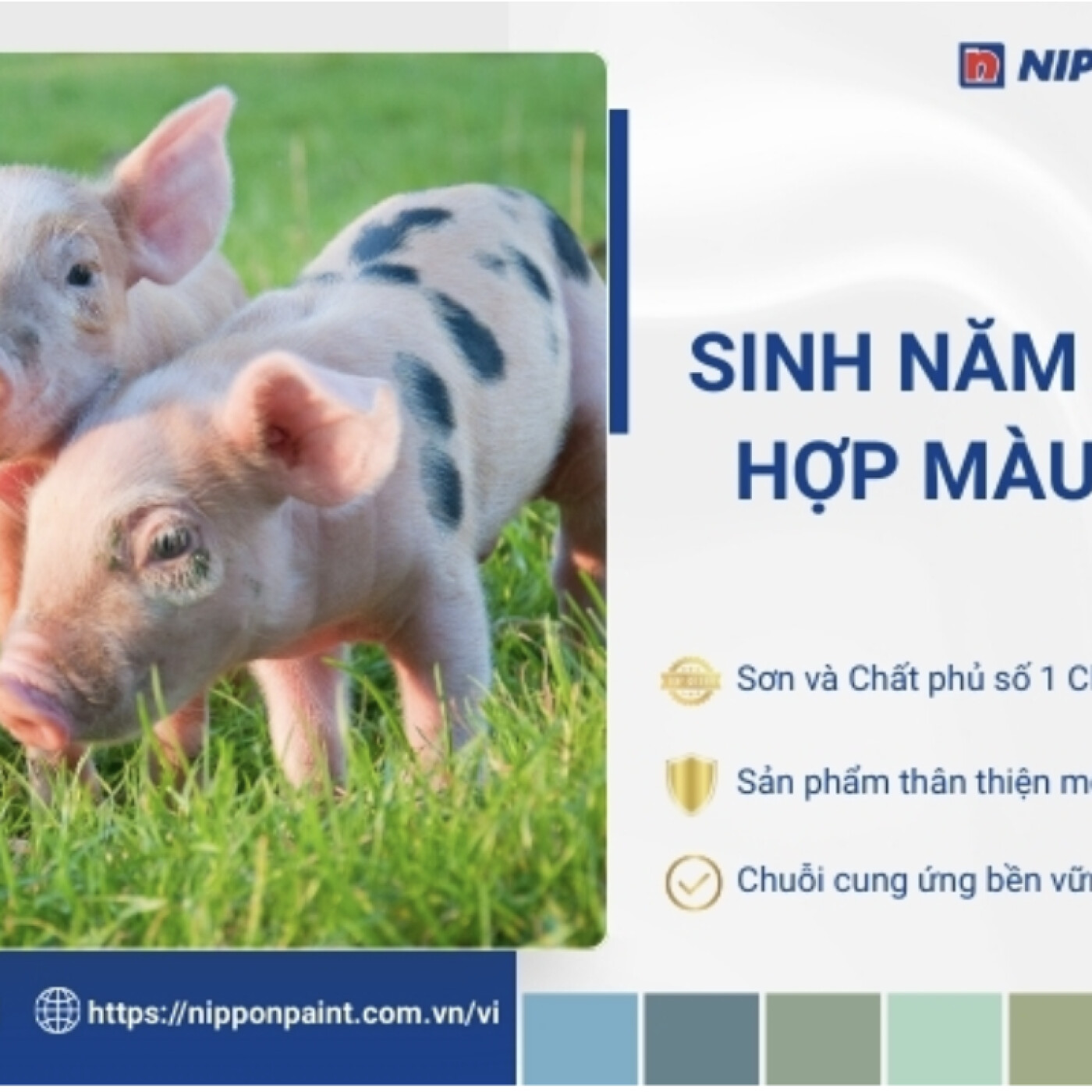 1995 hop mau gi episode artwork