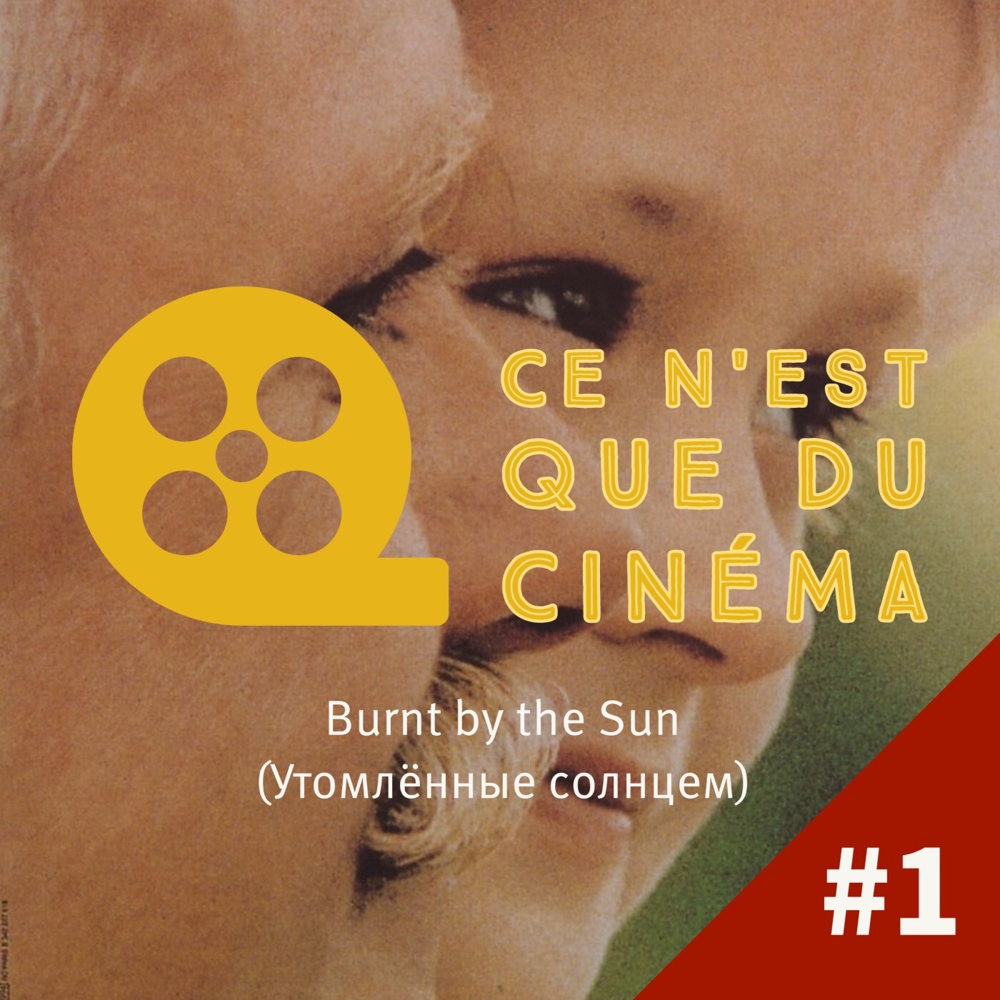 SOLEIL TROMPEUR (1994) de Nikita Mikhalkov