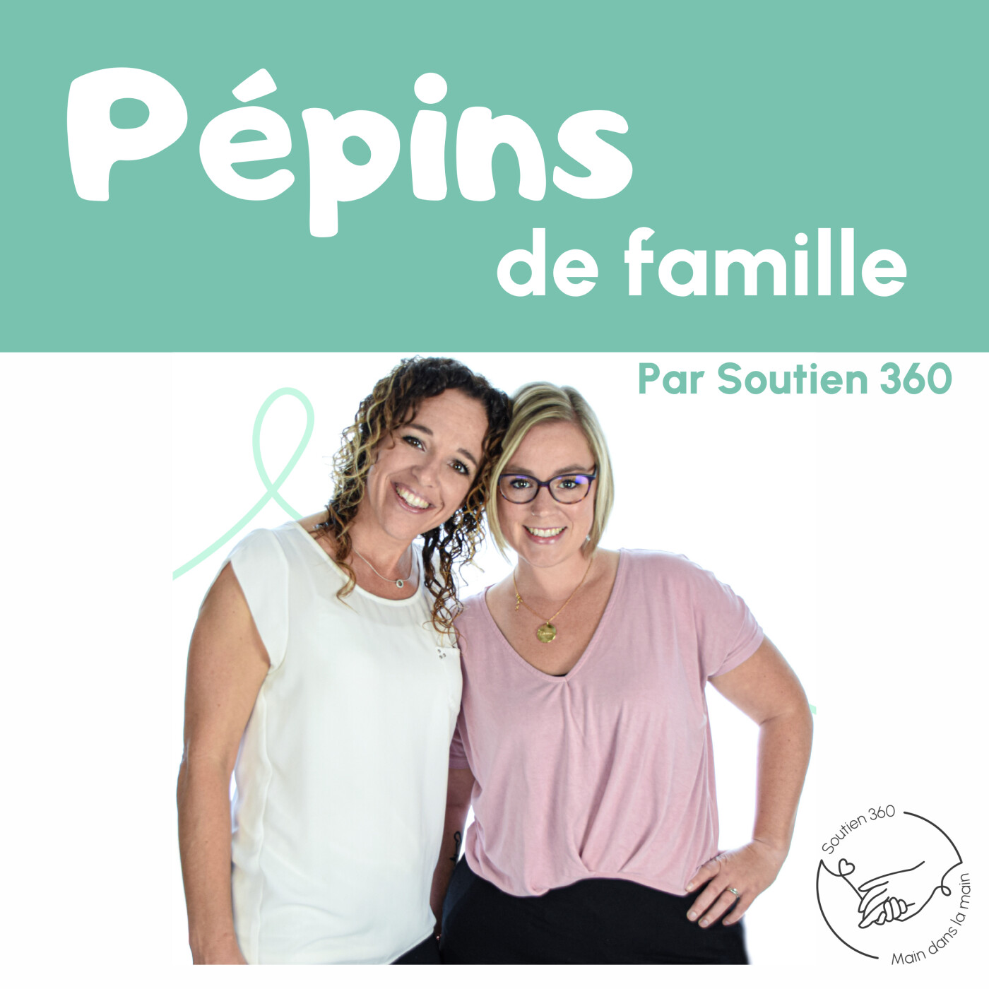 Pépins de famille
