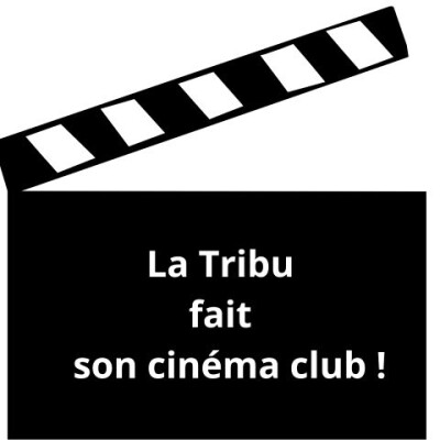 Cinéma club : Michel Gondry The We and The I cover
