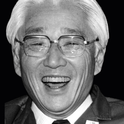 Akio Morita [Sony] : l’homme qui a fait du "Made in Japan" un symbole d’excellence cover