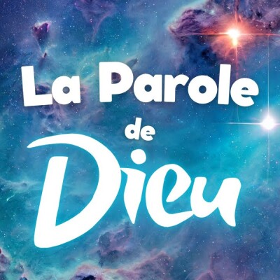 Parole et Évangile du jour | Vendredi 16 août • le Saint d’Israël ! cover