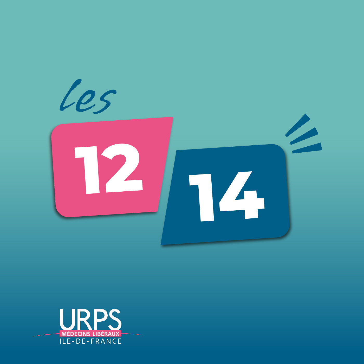 Pénurie de médicament : comment s’organiser localement ?