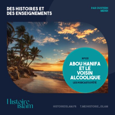 Abou Hanifa et le voisin alcoolique cover