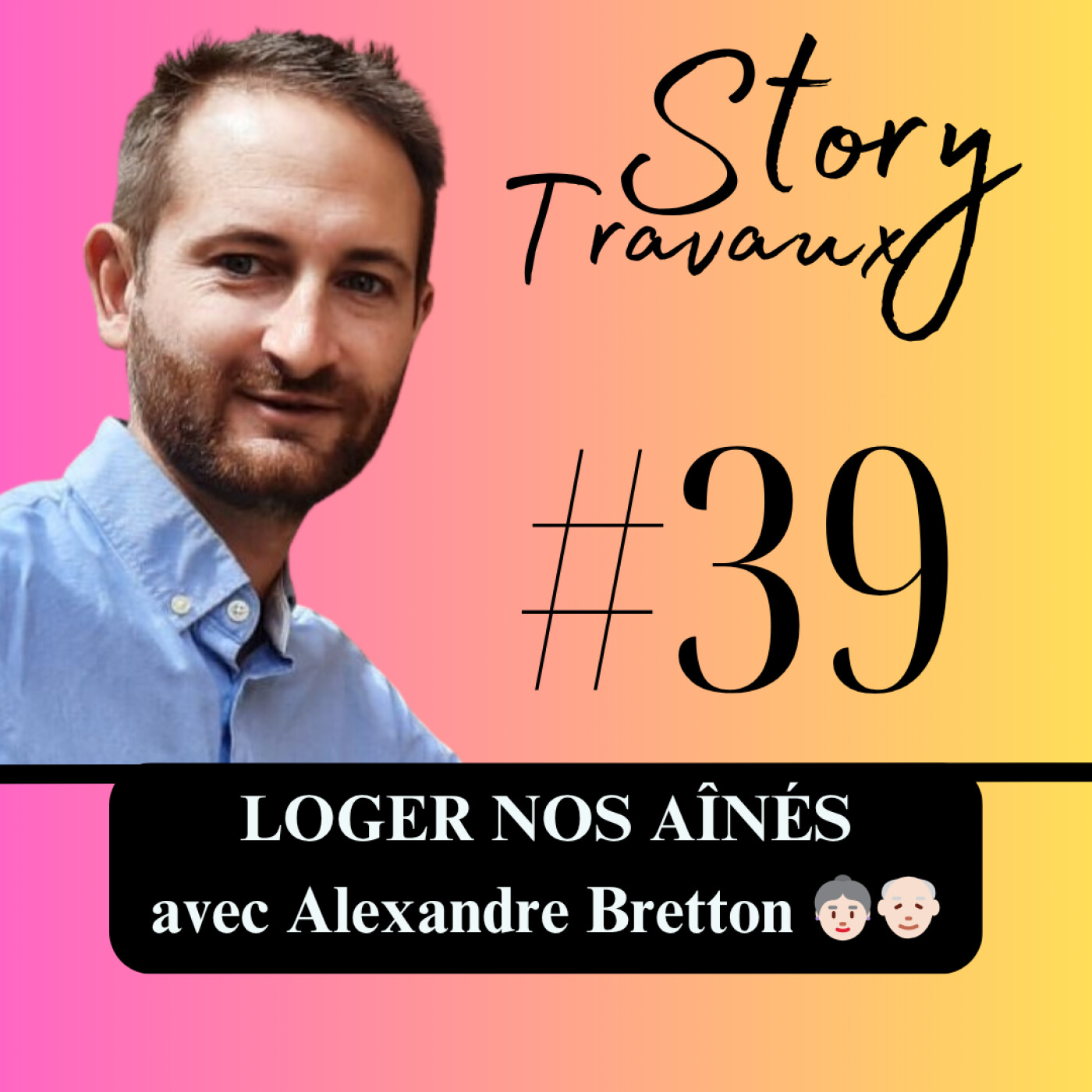 Adapter les logements pour nos aînés : une stratégie rentable ? 👵🏻👴🏻 Alexandre Bretton