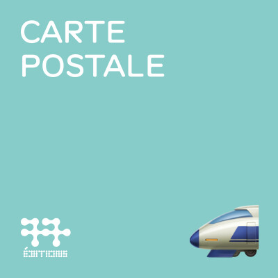 Carte postale de Lamya Moussa cover