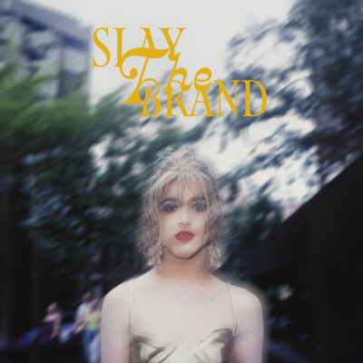 undefined cover