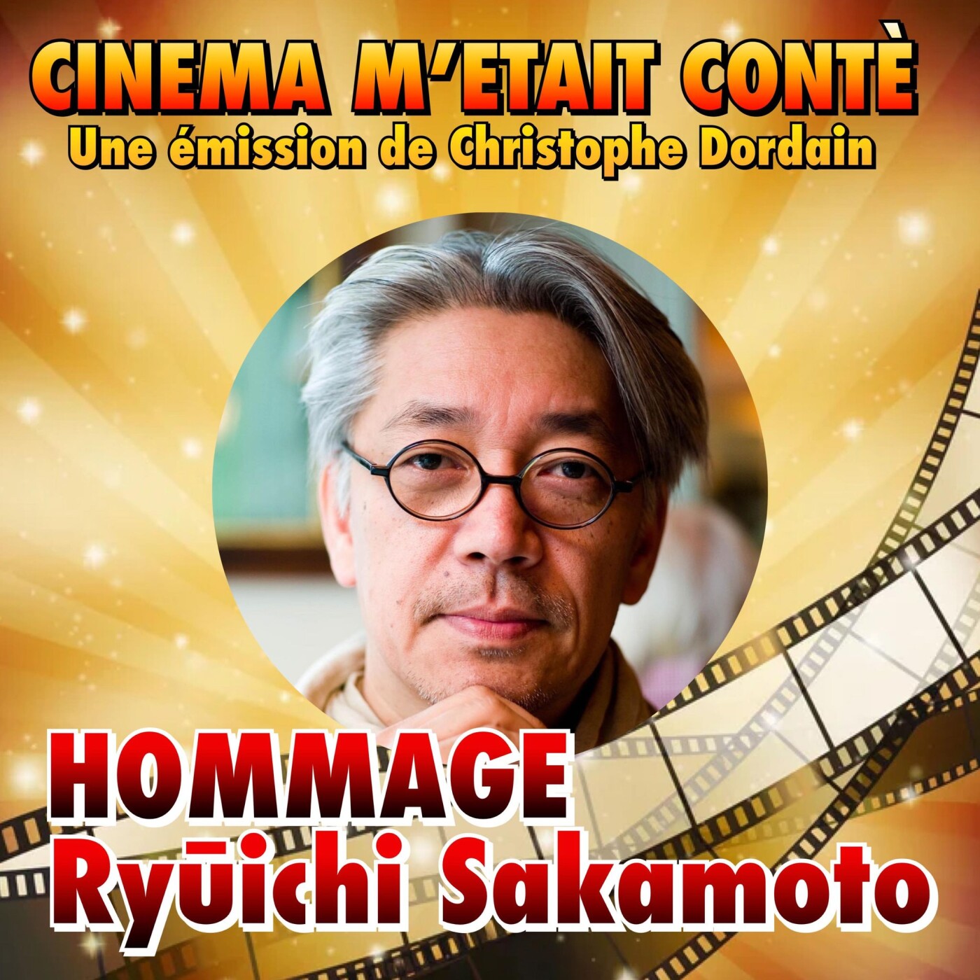 Cinéma m\'était conté