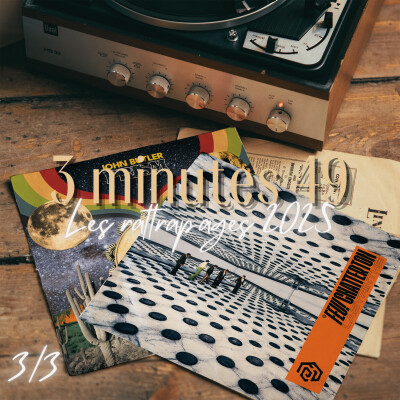 La rétrospective 2025 - Les rattrapages 3/3 cover