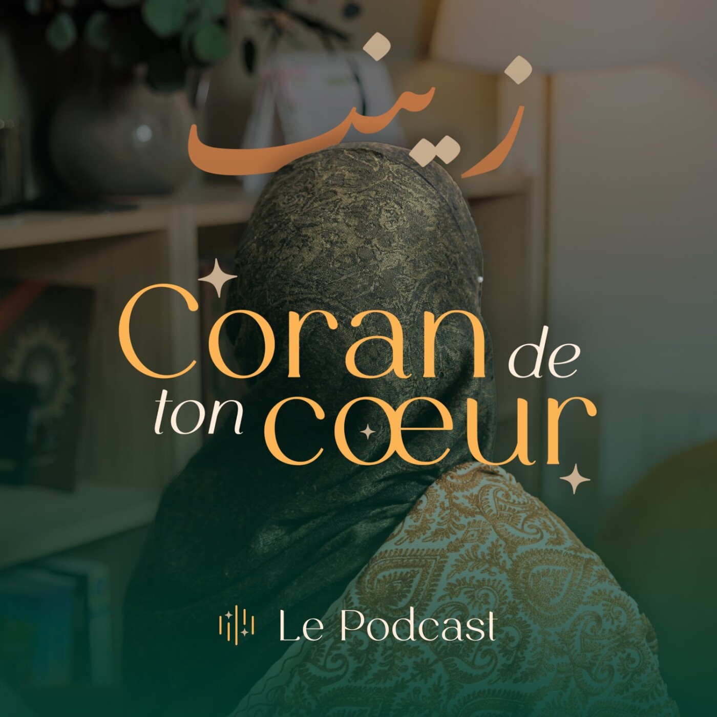 #83 - Une terre sacrée, Al Aqsa