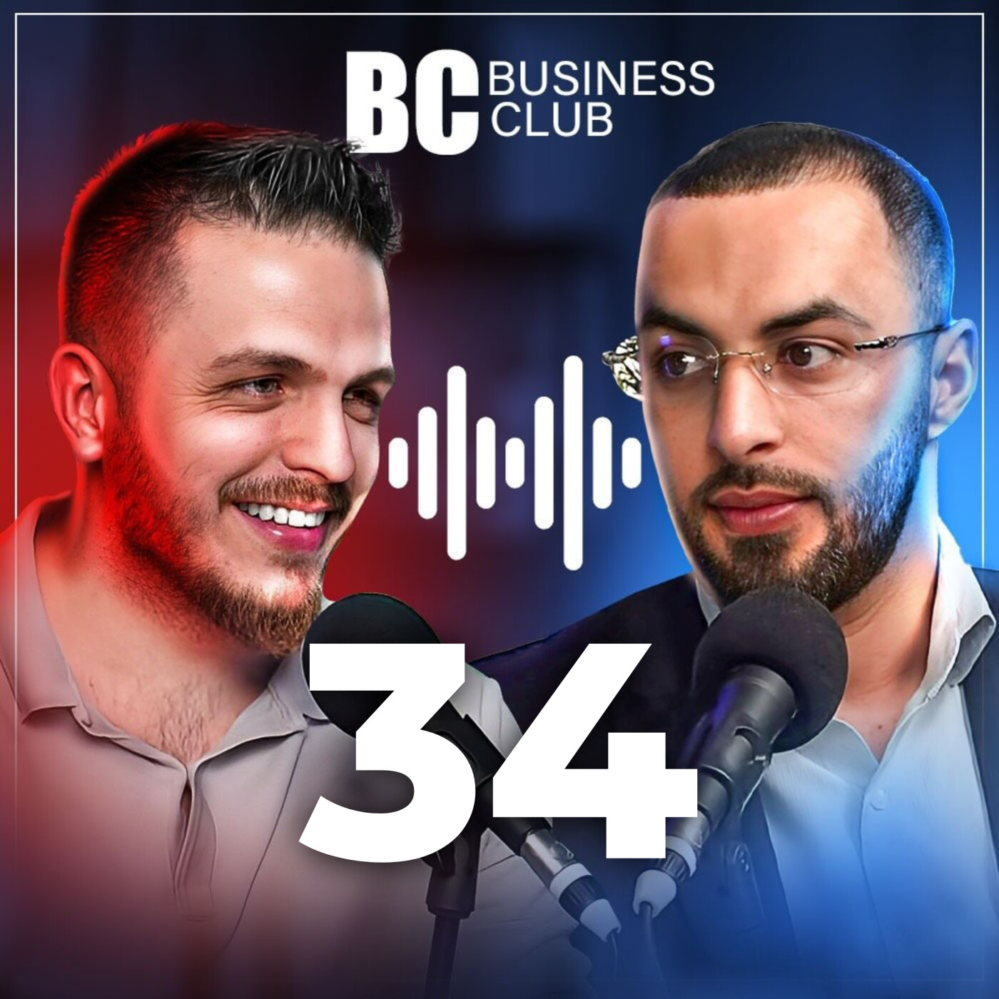 Épisode 34 : Trouver un emploi en Suisse | CV, entretien, salaire, réseau... Le guide complet pour frontalier et résident episode artwork