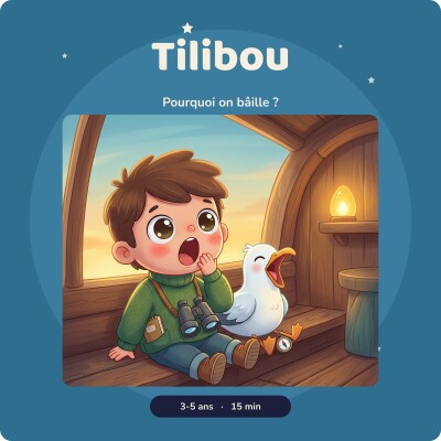Pourquoi on bâille ?