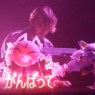 148. SHIBUUYA! : faire du jazz et hip-hop sur fond d'animés japonais |  interview en direct du Marché Gare cover