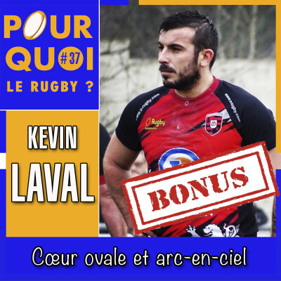 Bonus / Kevin Laval... Coeur ovale et arc-en-ciel cover