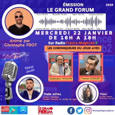 LGF du mercredi 22 janvier cover