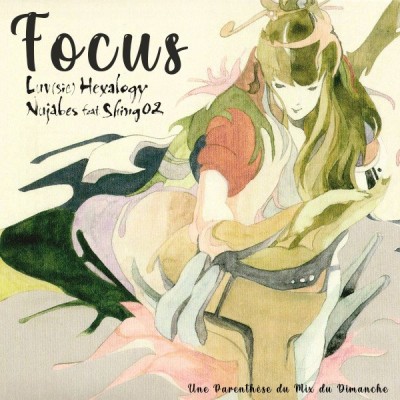 FOCUS : L'Hexalogie LUV(sic) de Nujabes ( feat Shing O2) cover