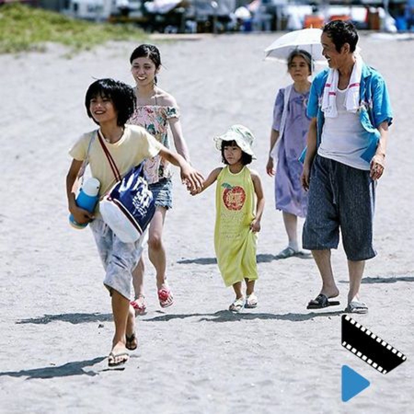 Une Affaire De Famille : Un choc émotionnel