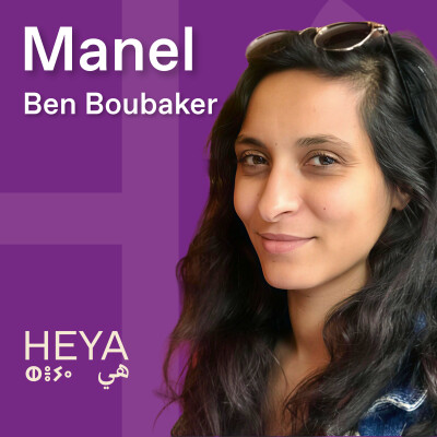 "Pourquoi mes élèves m’ont forcée à repenser l’histoire" avec Manel, professeur d’histoire-géographie - [moment - clé] cover