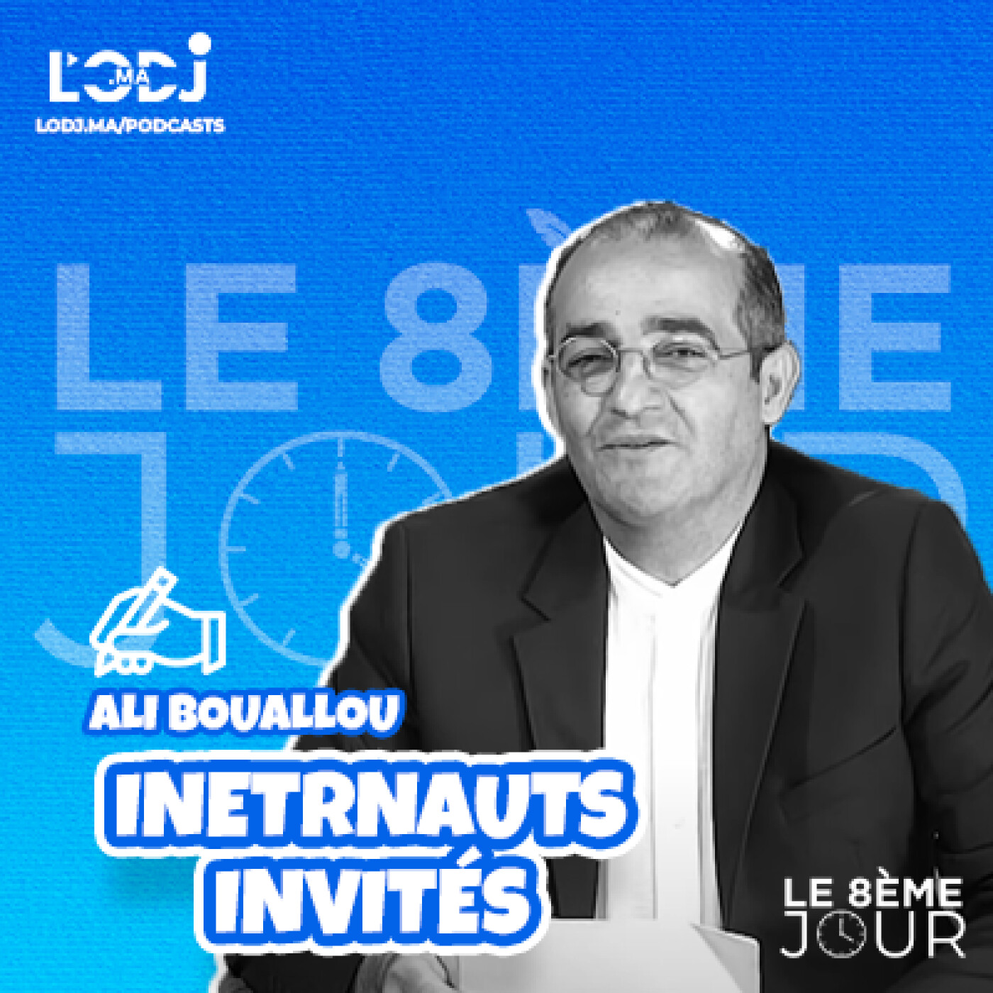 La corruption, la CGEM et l’insoutenable légèreté de l’être - Par Ali BOUALLOU
