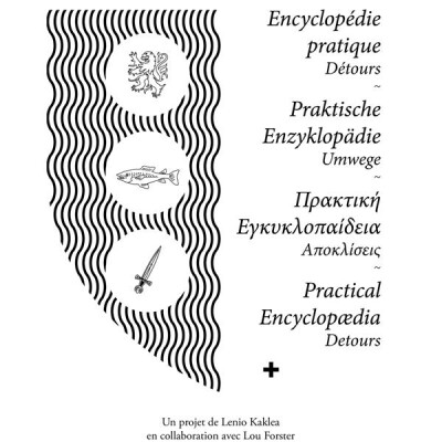 Théâtre, voix, corps : un patrimoine immatériel cover