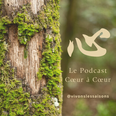 Cœur à Cœur cover