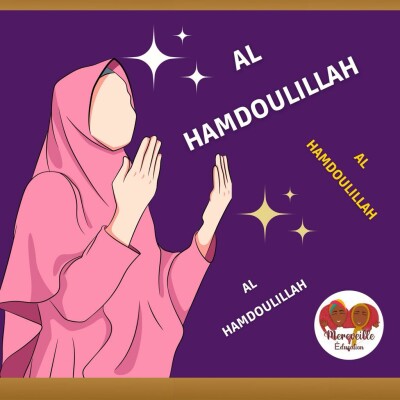 #4 : La gratitude, le pouvoir d'un cœur reconnaissant. cover