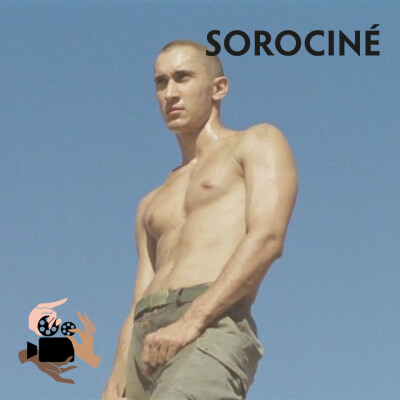 Claire Denis, anatomie des corps masculins cover