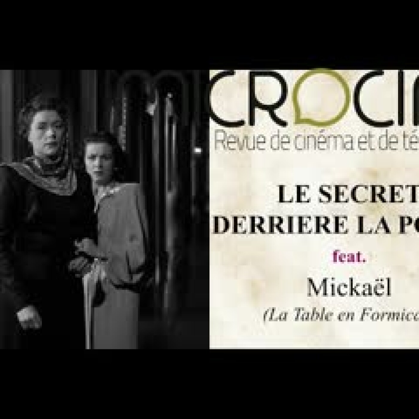 Microciné, la revue de cinéma et de télévision - Officiel