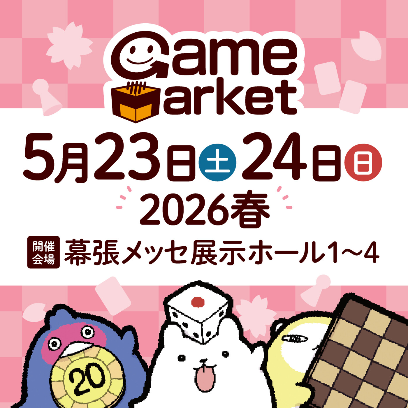 S04E03 - Tokyo Game Market Printemps 2026