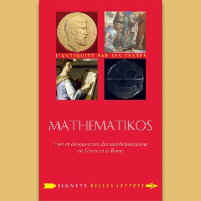 Antoine Houlou-Garcia - Mathematikos cover