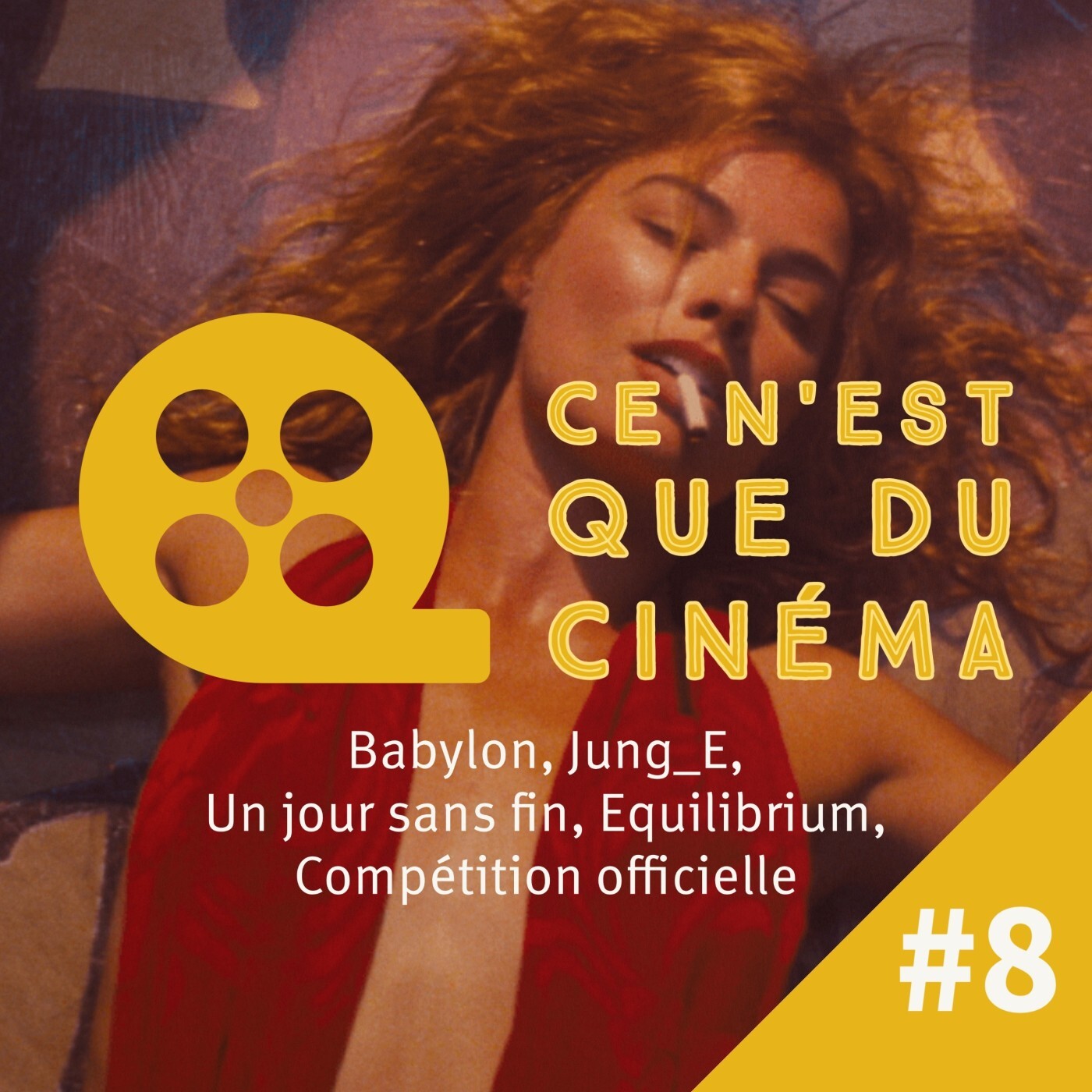 Babylon, Jung_E, Un jour sans fin, Equilibrium & Compétition officielle