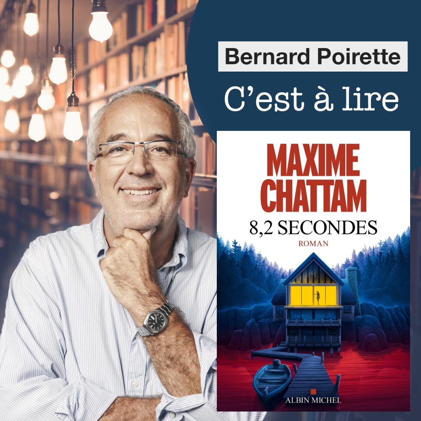 240. "8,2 secondes" de Maxime Chattam