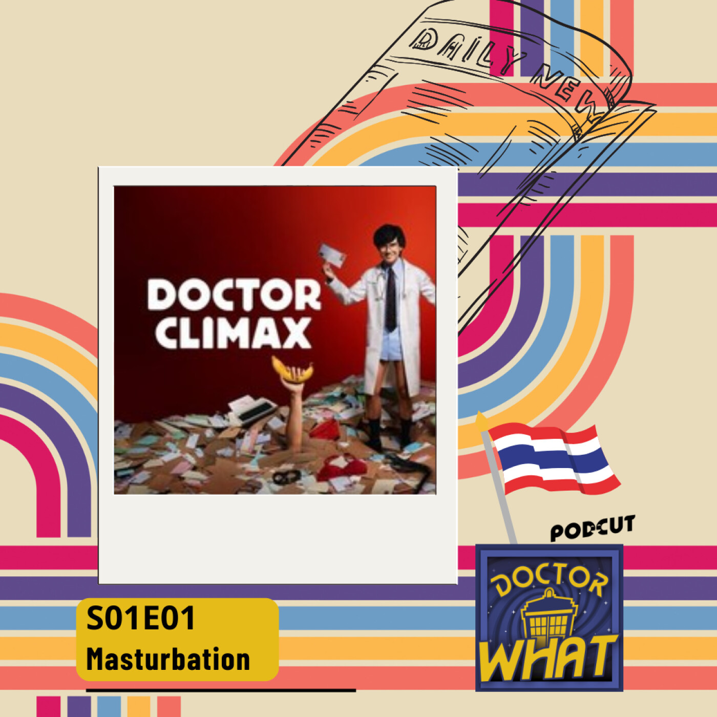 DC 001 - 自慰 (S01Ep01)