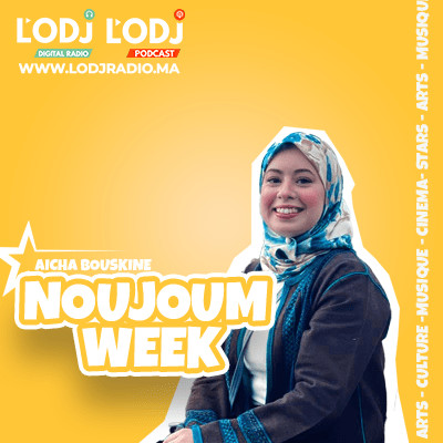 Noujoum Week:   ومهدي قموم Kouz1 فموعد مع  Rab’Africa Summer Festival مهرجان cover