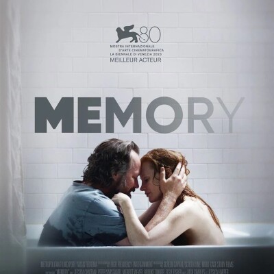 Memory cover