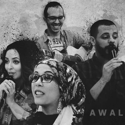 🗣️  Le Collectif AWAL | UNIVOX cover