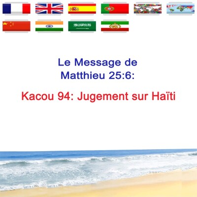 Kc.94 — Jugement sur Haïti — Prophète Kacou Philippe cover