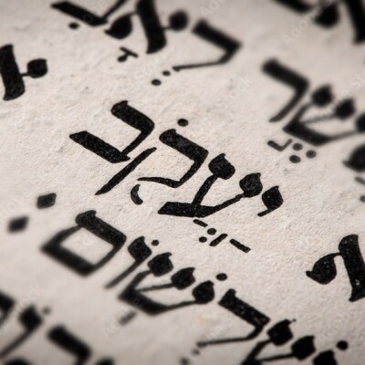 Genèse Chapitre 25 Héritage d'Abraham. Jacob vs Esaü cover