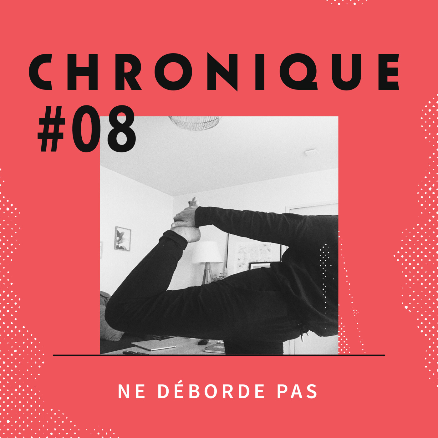 Les Inconventionnelles