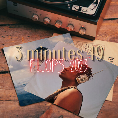 La Rétrospective 2023 - LES FLOPS cover