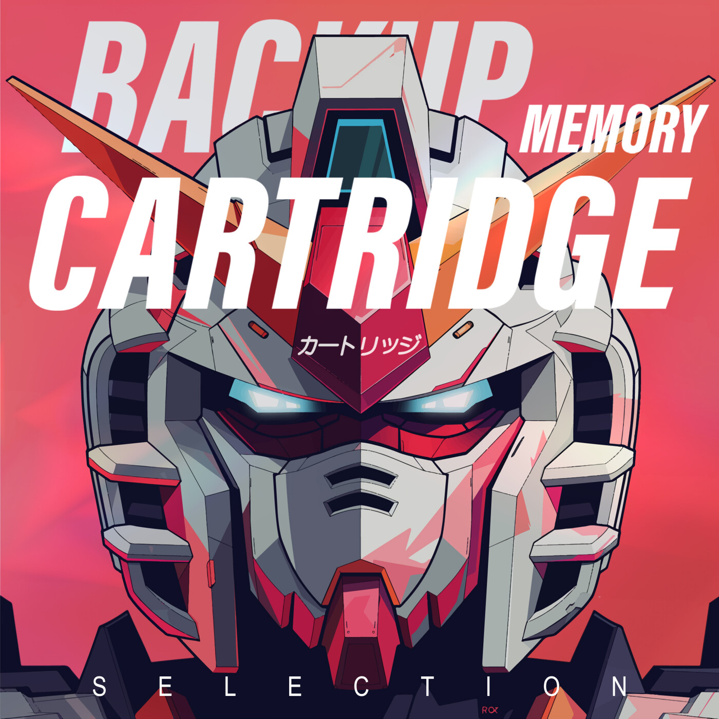 Backup Memory Cartridge