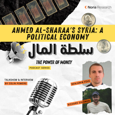 9# Ahmed al-Sharaa's Syria: A political economy (part 1) cover