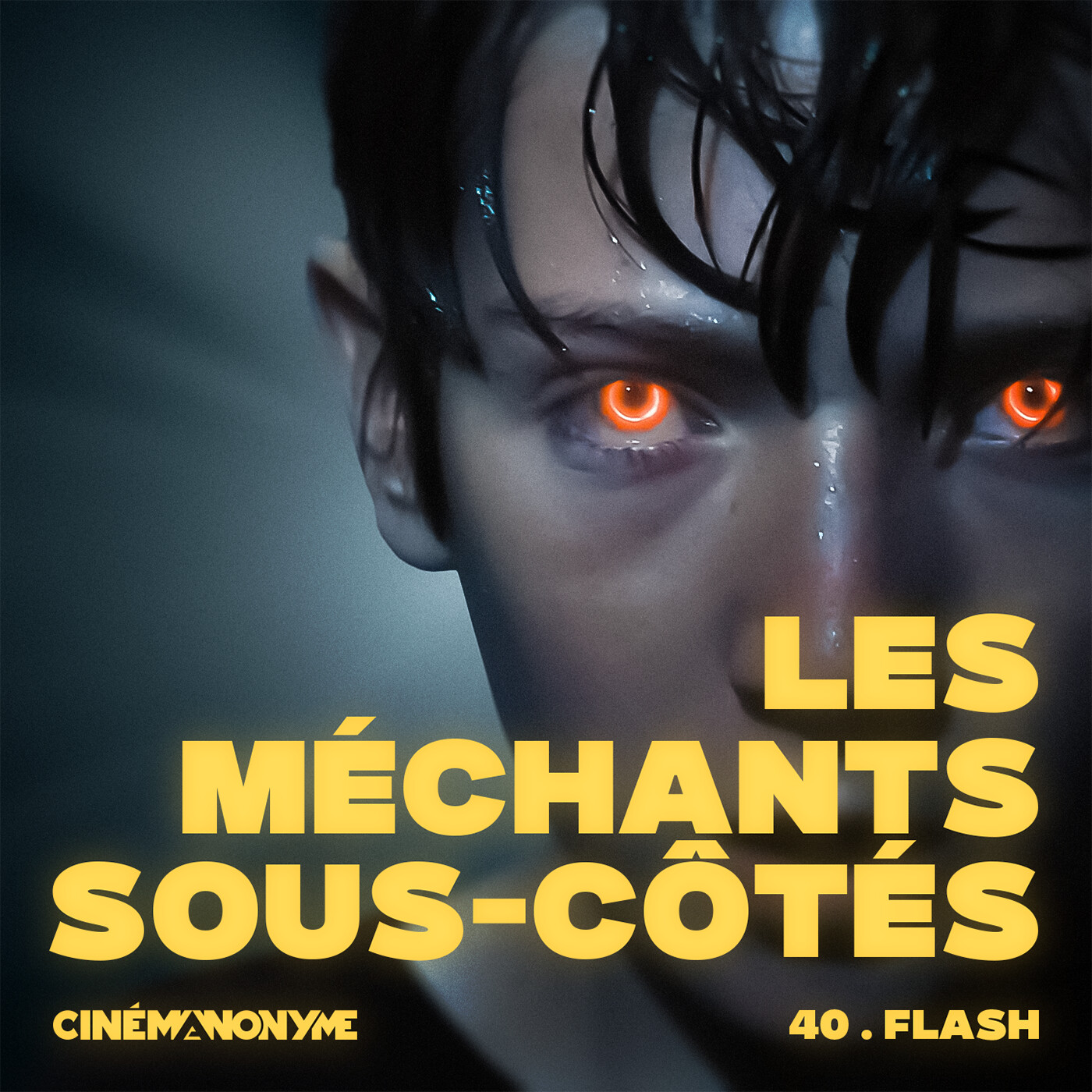 CINÉMANONYME