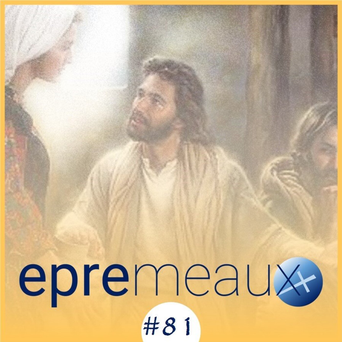 Église Protestante Réformée Évangélique de Meaux