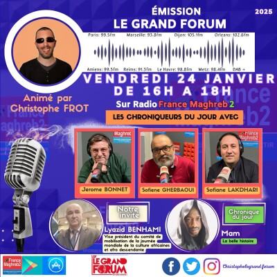 LGF du vendredi 24 janvier cover