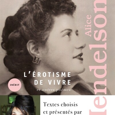 Catherine Ringer - Alice Mendelson - L'érotisme de vivre : et autres poèmes cover