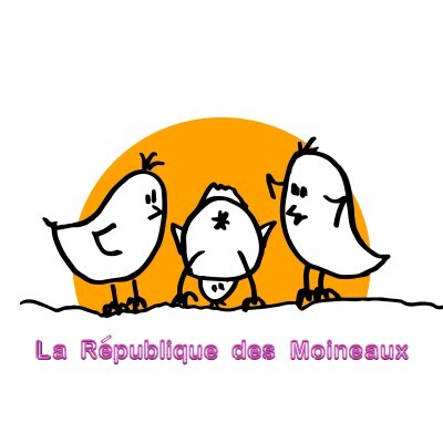 Bastien Doumeche de Vestibus cover