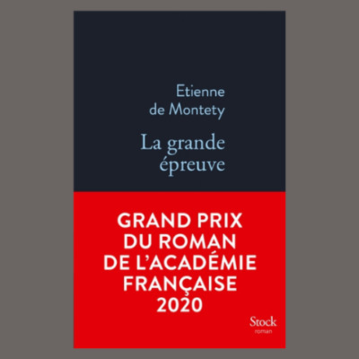 Etienne de Montety - La grande épreuve cover